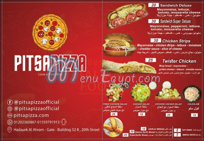 PitsaPizza menu