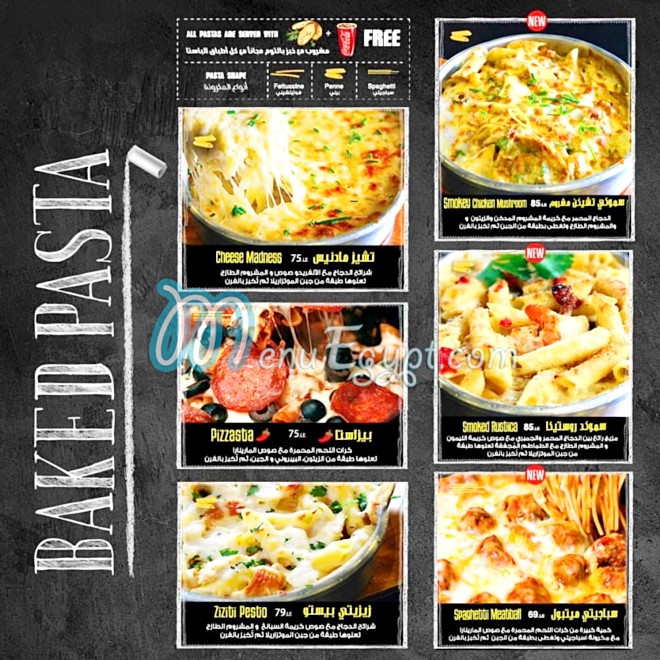 Pizza Club Roxy menu