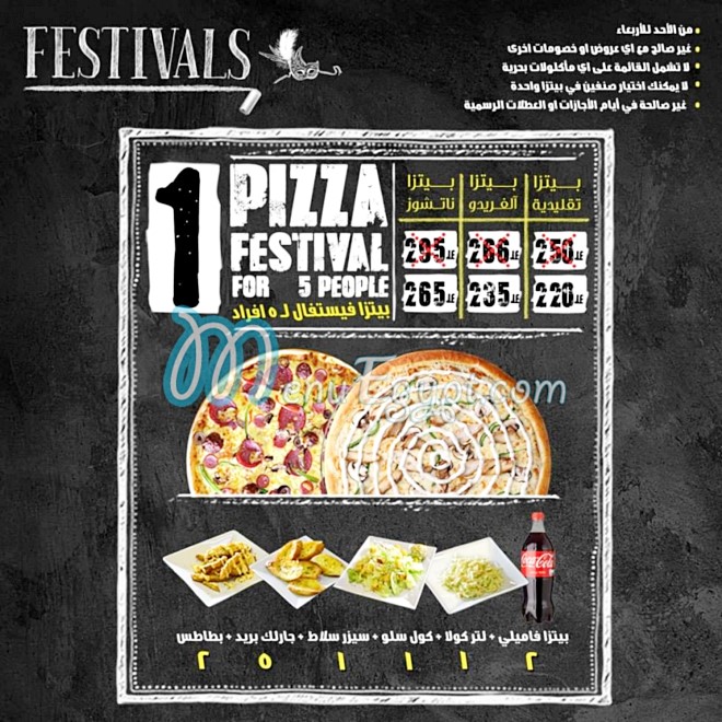 Pizza Club Roxy menu Egypt 6