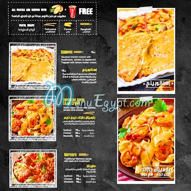 Pizza Club Roxy menu Egypt