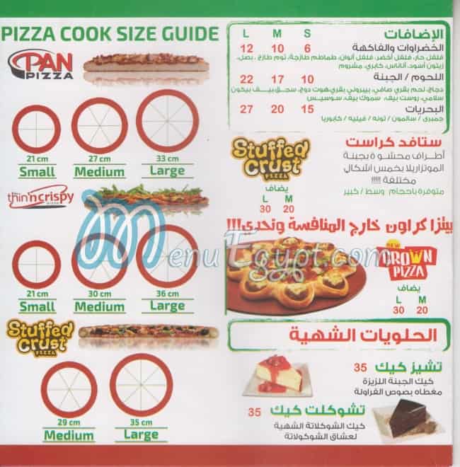 Pizza Cook menu