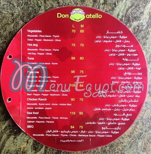 Pizza Turtles menu Egypt