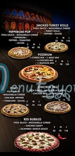 Pizzarium menu