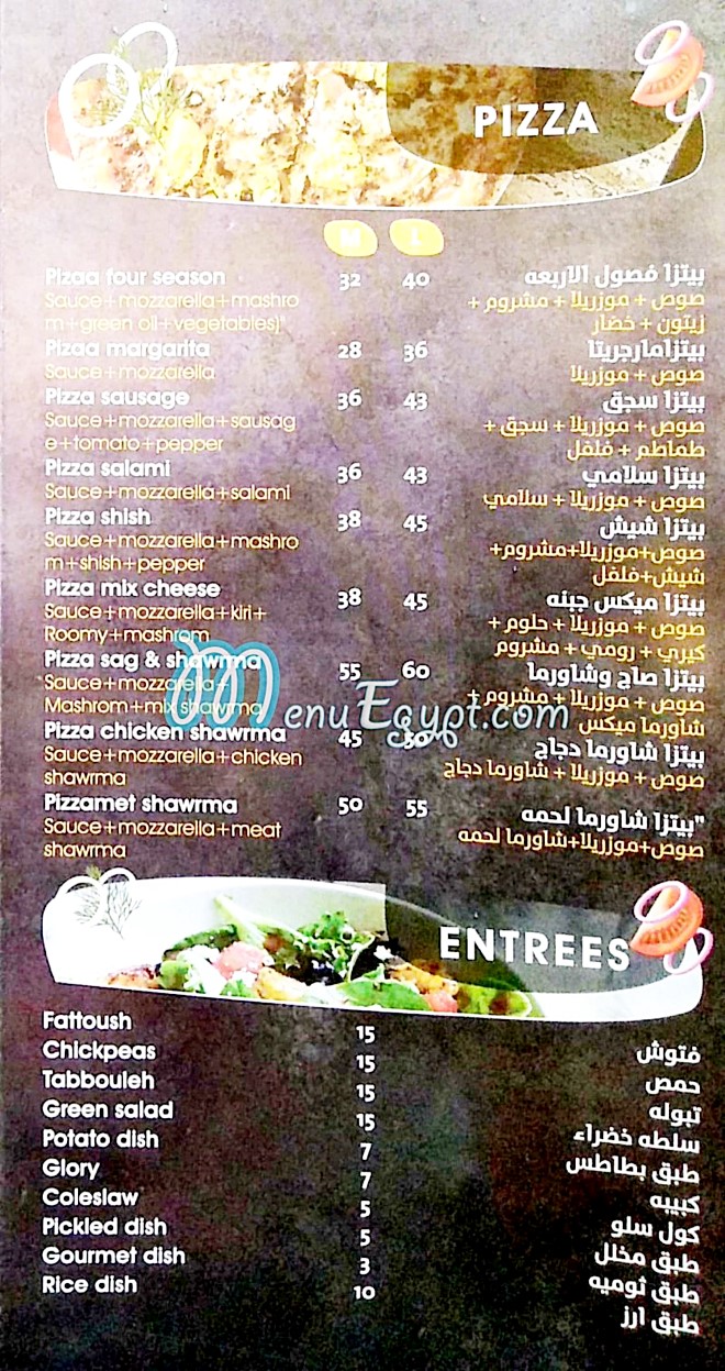 Sag And Shawarma delivery menu