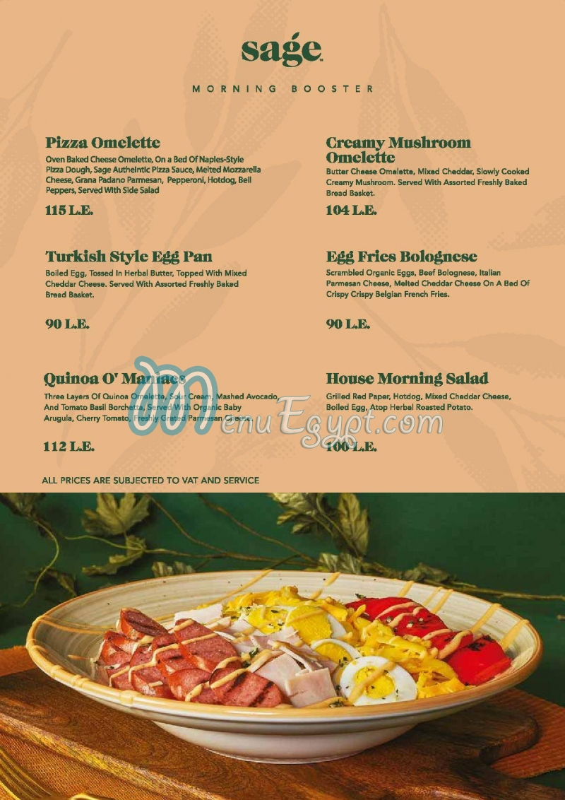 Sage menu