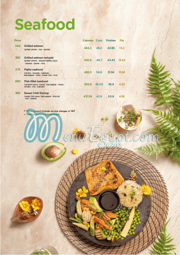 Sautee restaurant menu Egypt 2