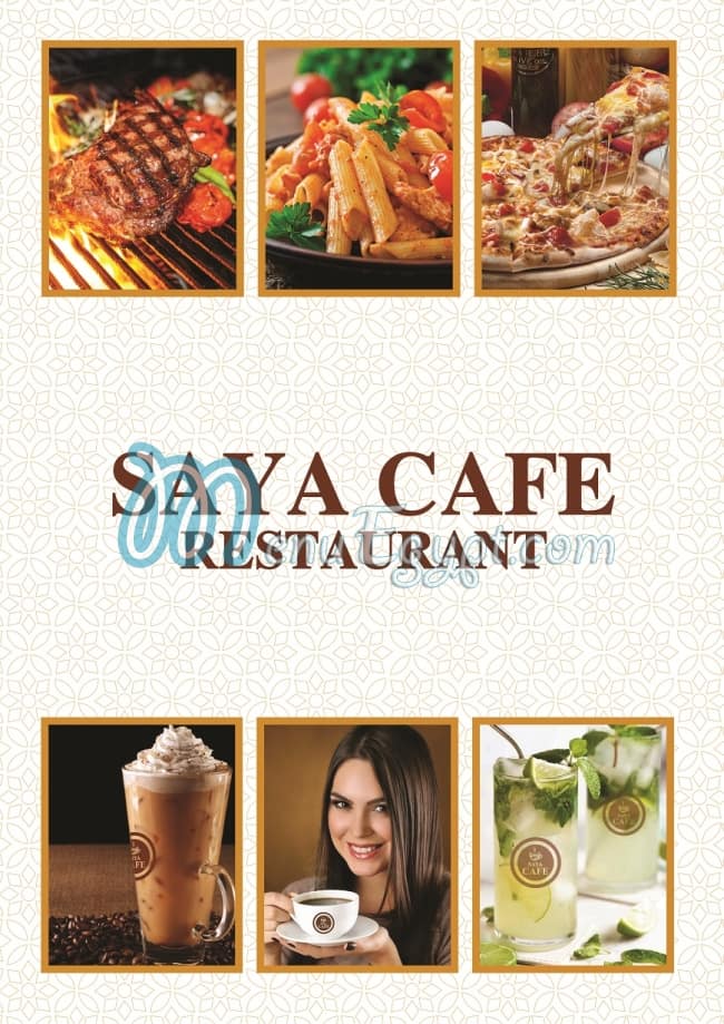 Saya Cafe egypt