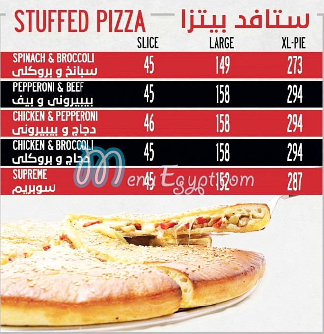 Sbarro menu Egypt 2