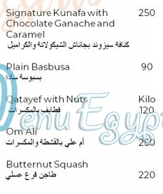 Seasoned menu Egypt 6