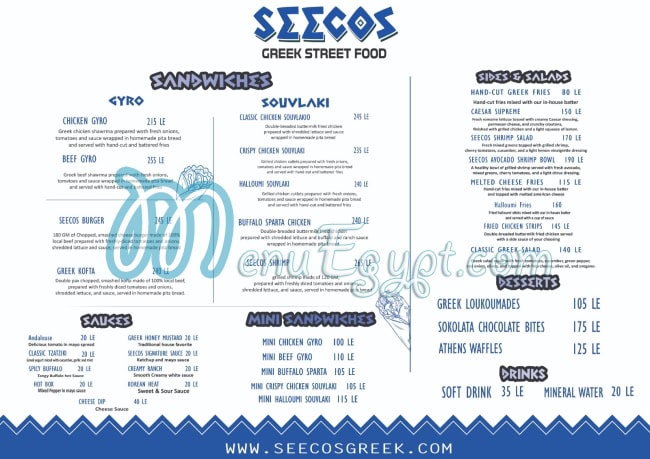 Seecos menu