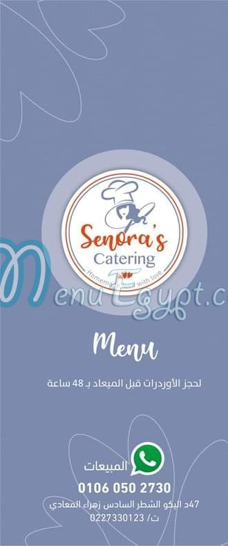 Senoras Catering menu prices