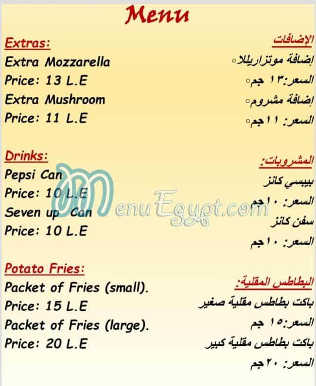 ShoSta delivery menu