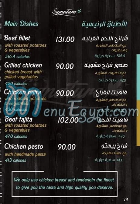 Signatures Healthy Food menu prices