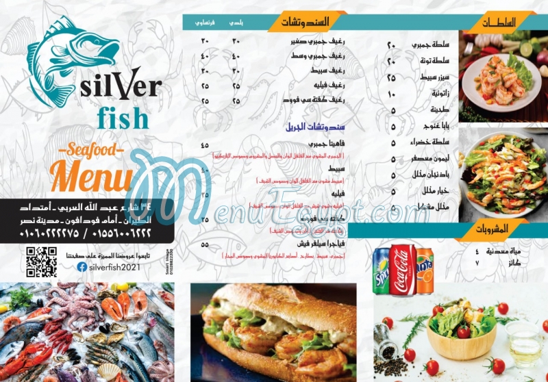 Silver fish menu