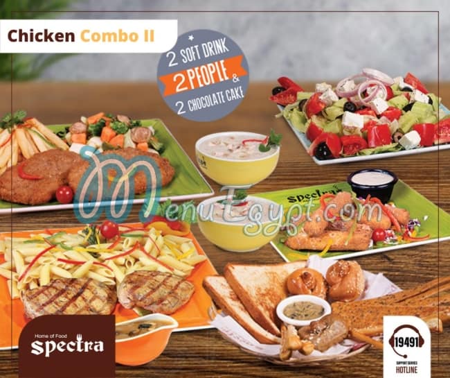 Spectra online menu