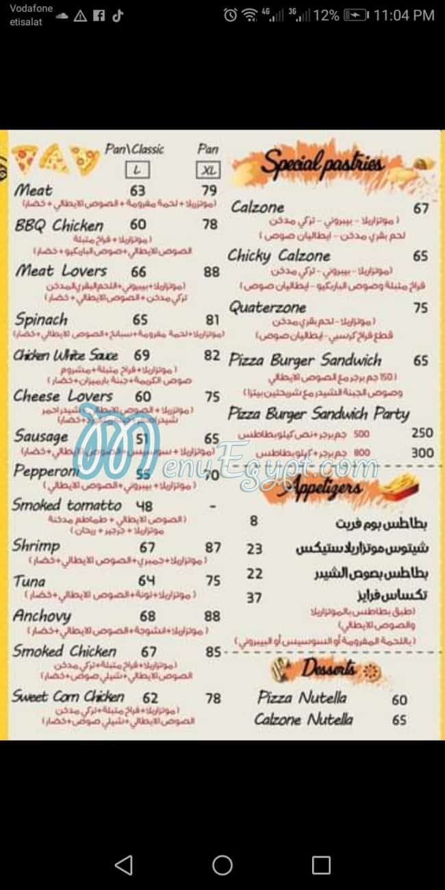 Sulla Strada menu Egypt