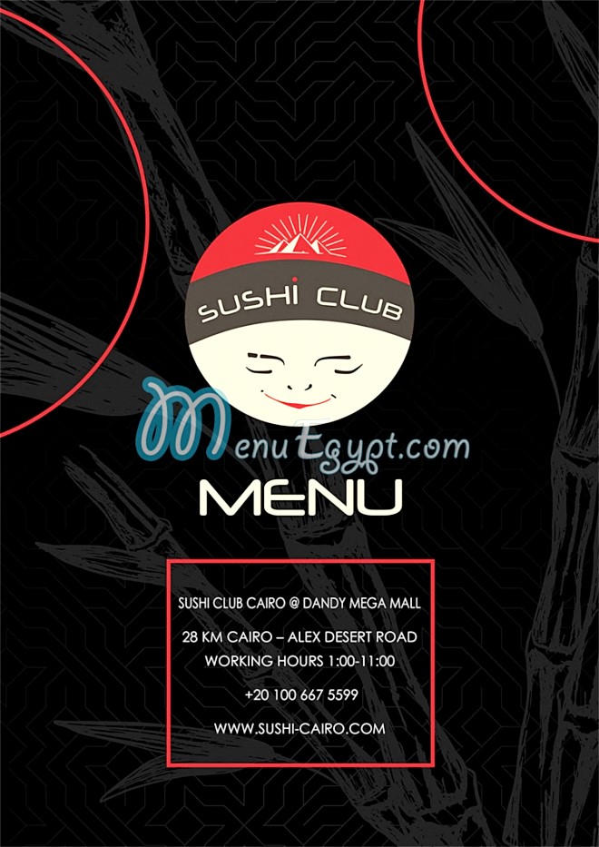 Sushi Club Cairo menu