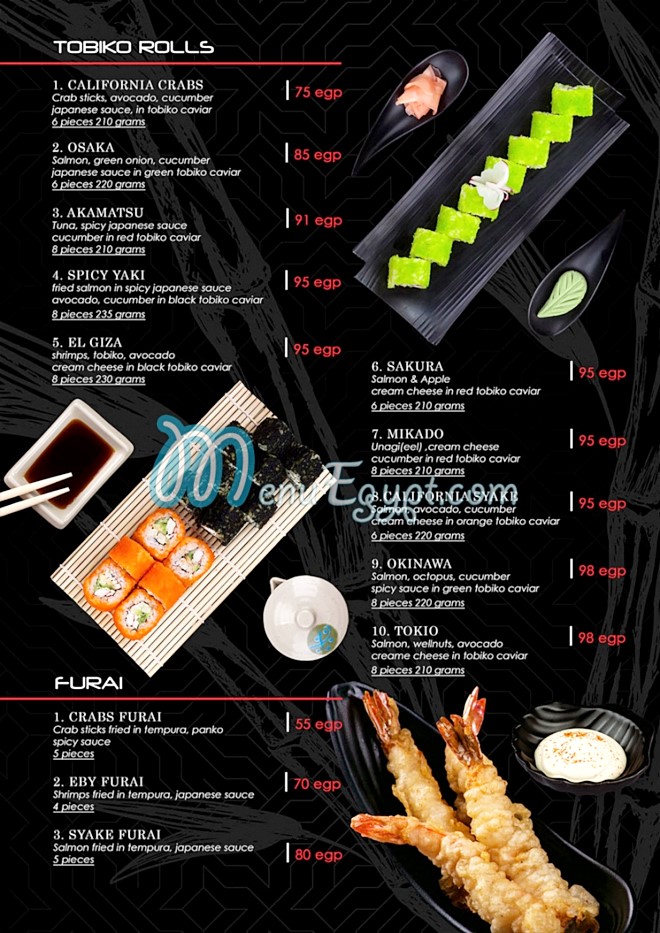 Sushi Club Cairo online menu