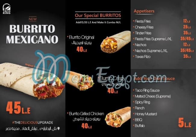 Taco Ring menu Egypt