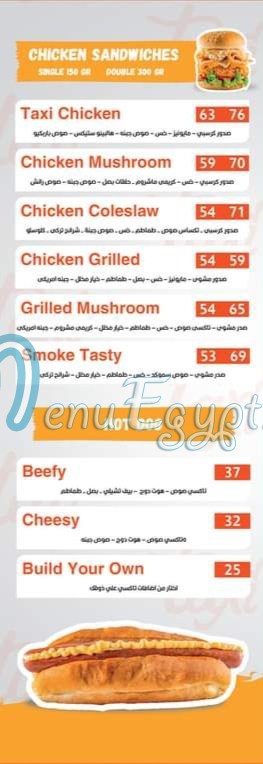 Taxi Food menu Egypt