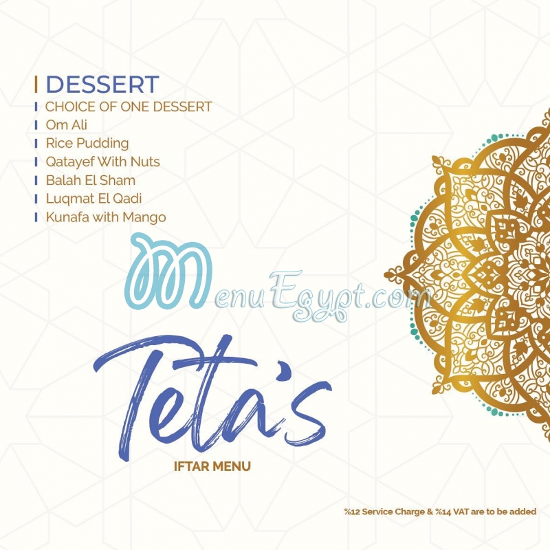 Teta's egypt menu prices