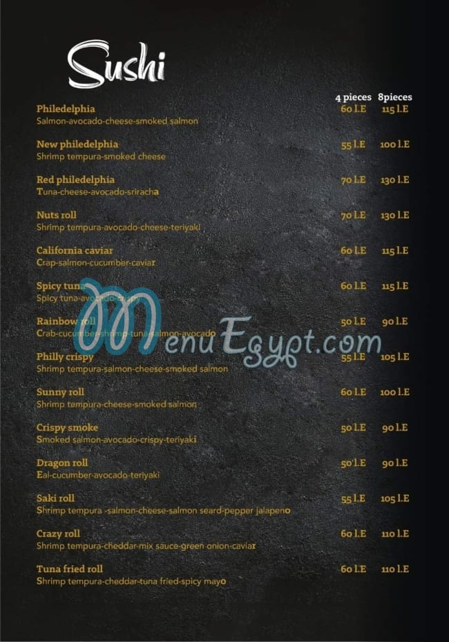 Tora Egypt menu Egypt 5