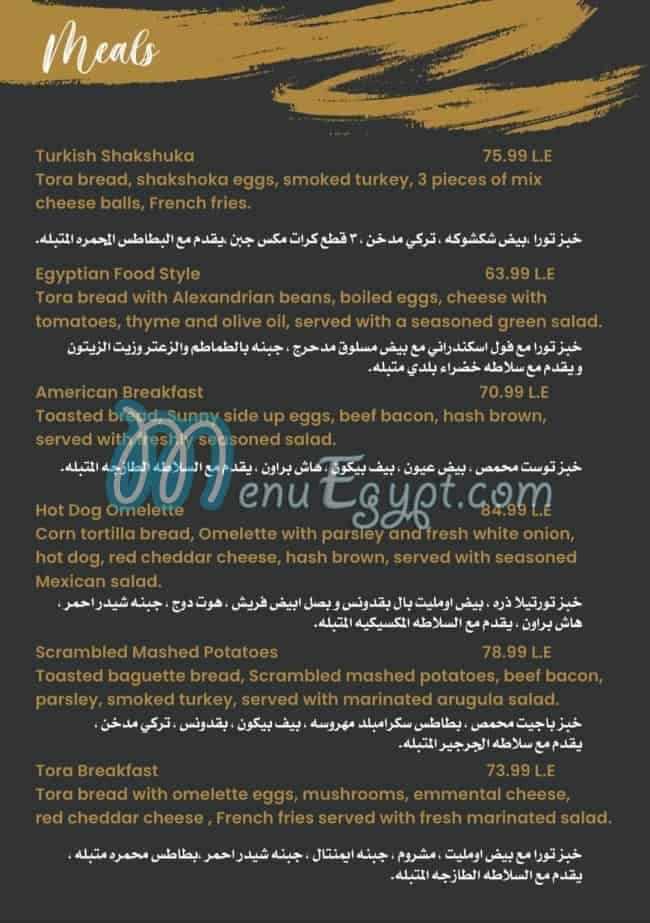 Tora Egypt menu Egypt 11