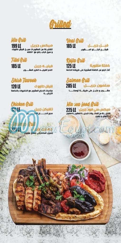 Tosca menu Egypt 3