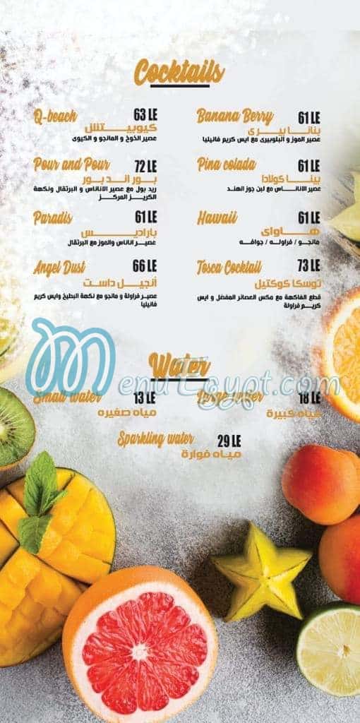 Tosca menu Egypt 7