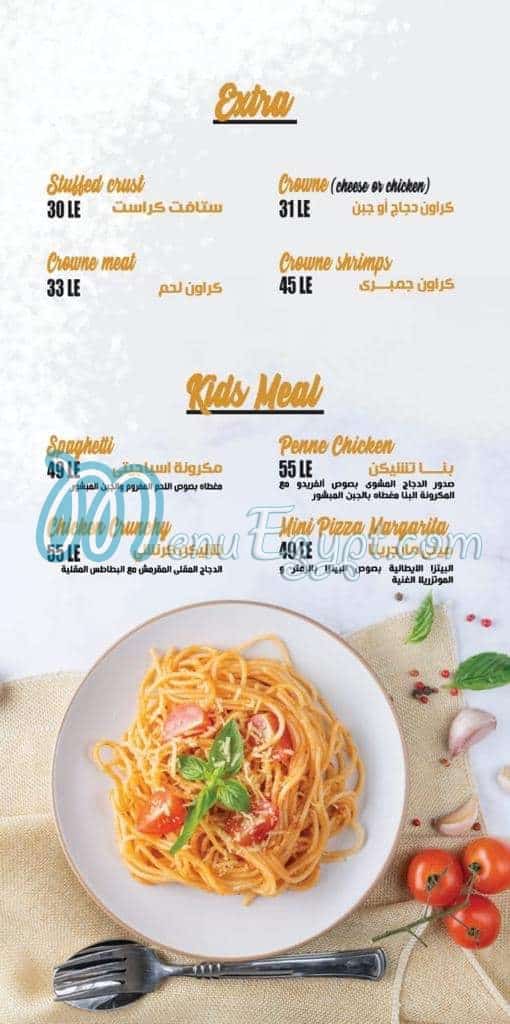 Tosca menu Egypt 10