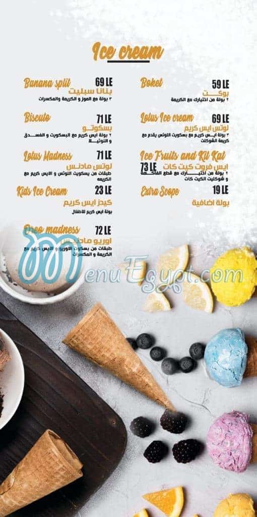 Tosca menu Egypt 12