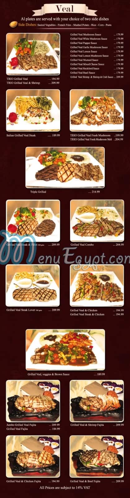 Trio R menu Egypt 2