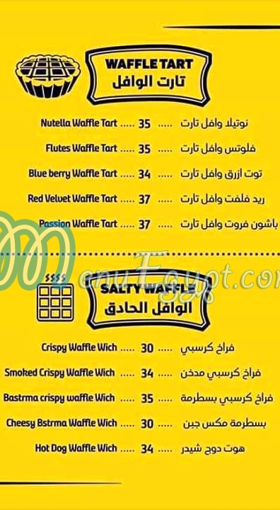 Waffle Art menu Egypt 5