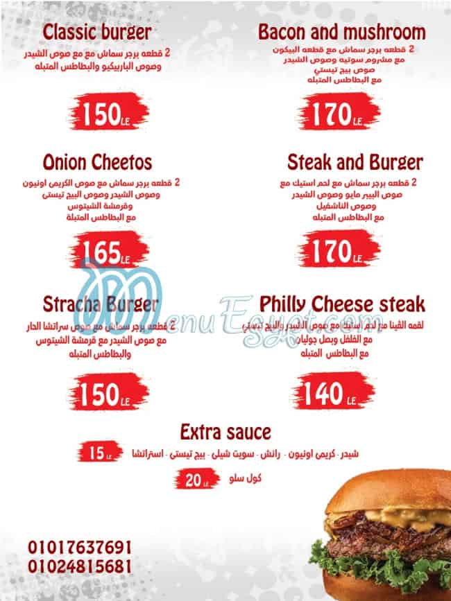 Xnashville menu Egypt