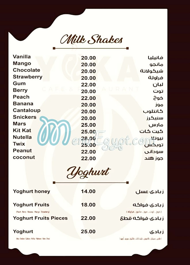 Yoka Cafe menu prices