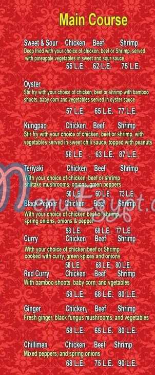 Zonzai Asian House menu Egypt 4