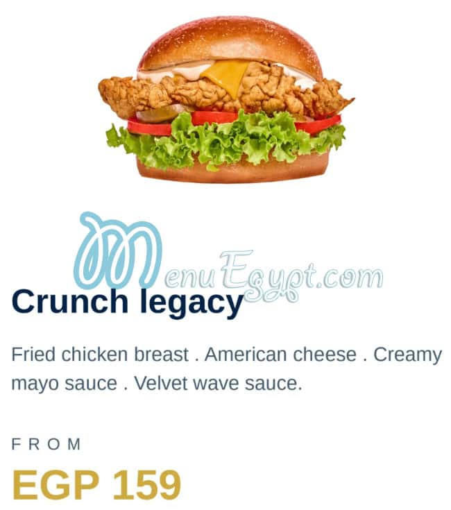 A U F Burger menu Egypt 3