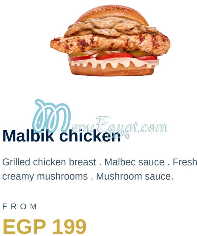 A U F Burger menu Egypt 5