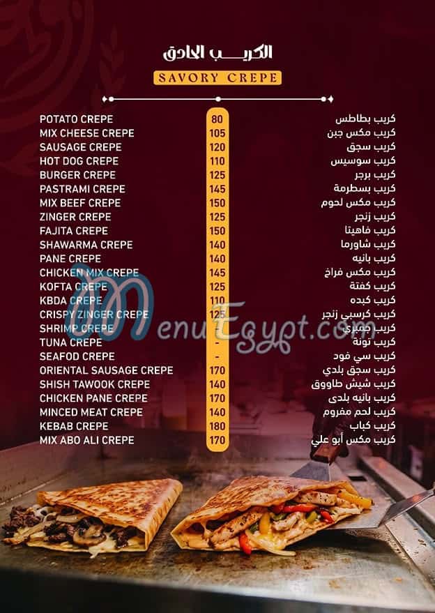 مطعم مطاعم أبو علي شرم الشيخ مصر