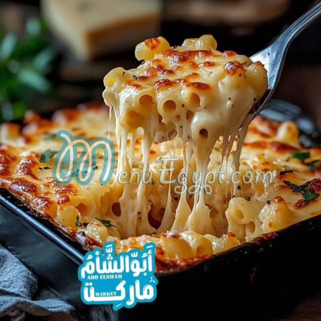 ابو الشام ماركت مصر