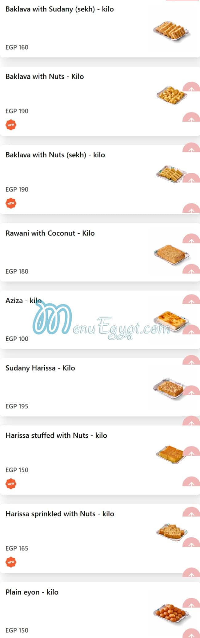 Abo Mehrem Patisserie menu Egypt 4