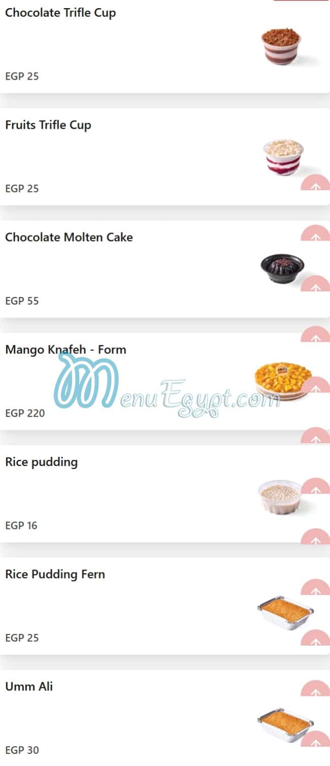 Abo Mehrem Patisserie menu Egypt 9