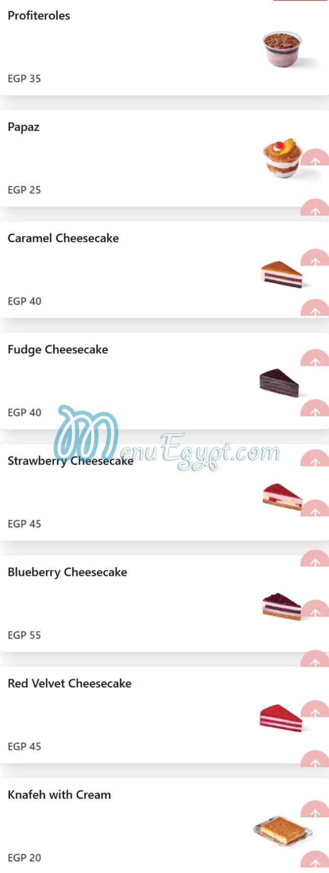 منيو ابو محرم مصر 6