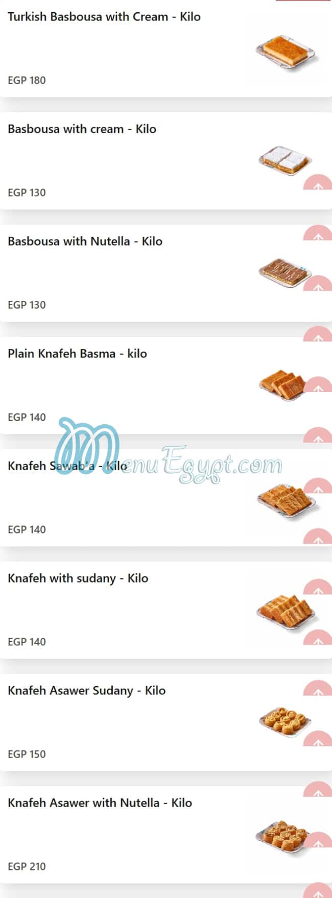 Abo Mehrem Patisserie menu Egypt 1