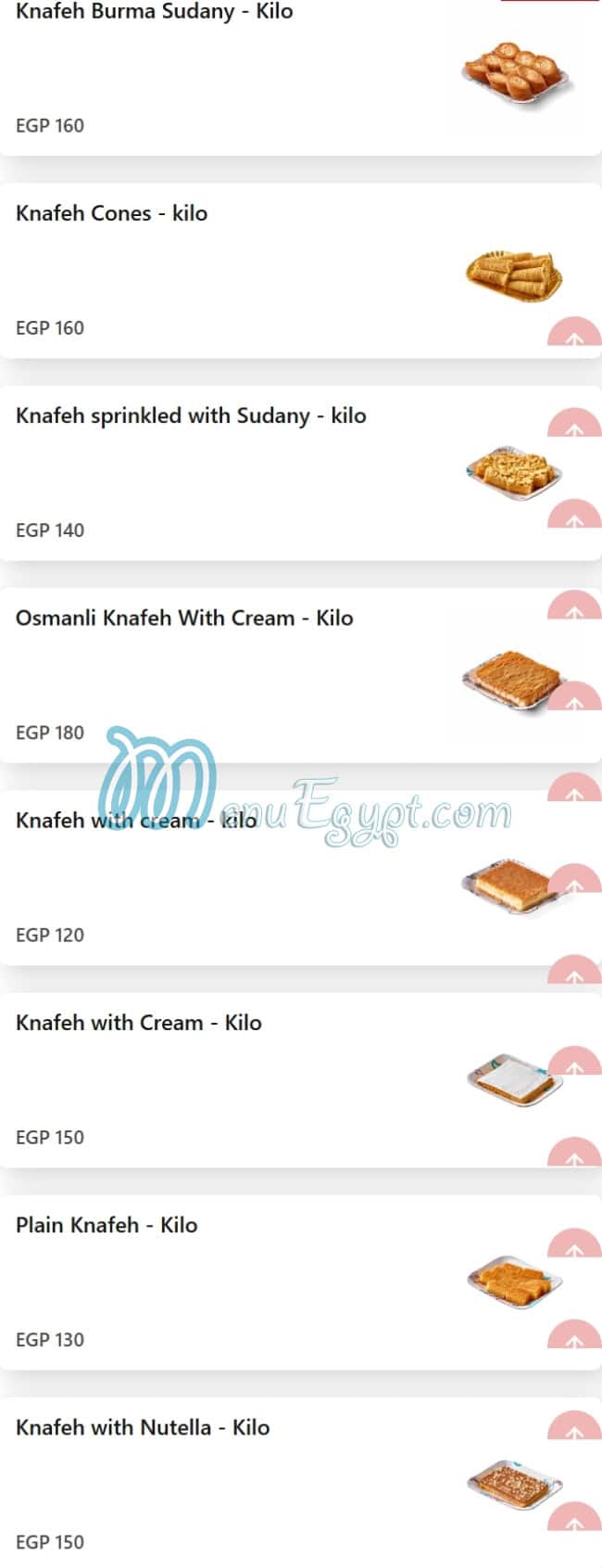 Abo Mehrem Patisserie menu Egypt 2