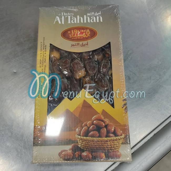 Abo Saad delivery menu