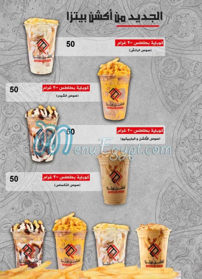 Action Pizza menu Egypt