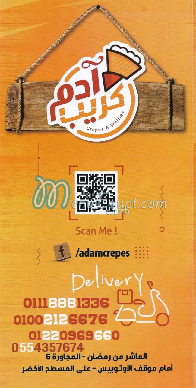 Adam Crepe delivery menu