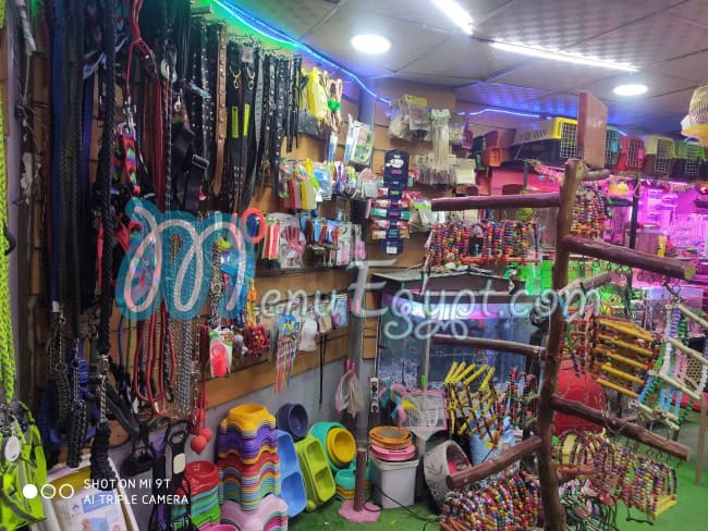 Africano Gesr El Suez menu