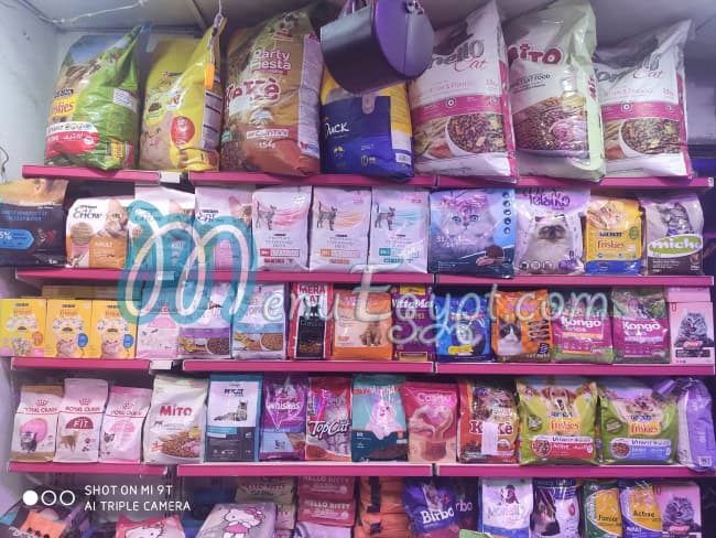 Africano Gesr El Suez egypt